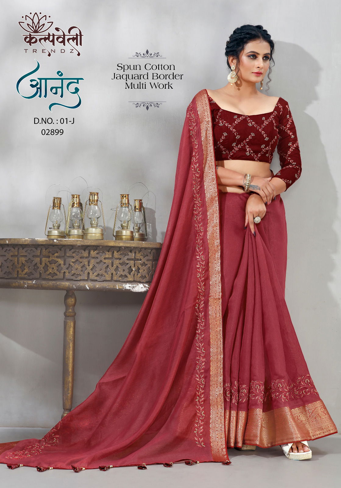 Anand 1  Designer Party Wear Sarees Catalog